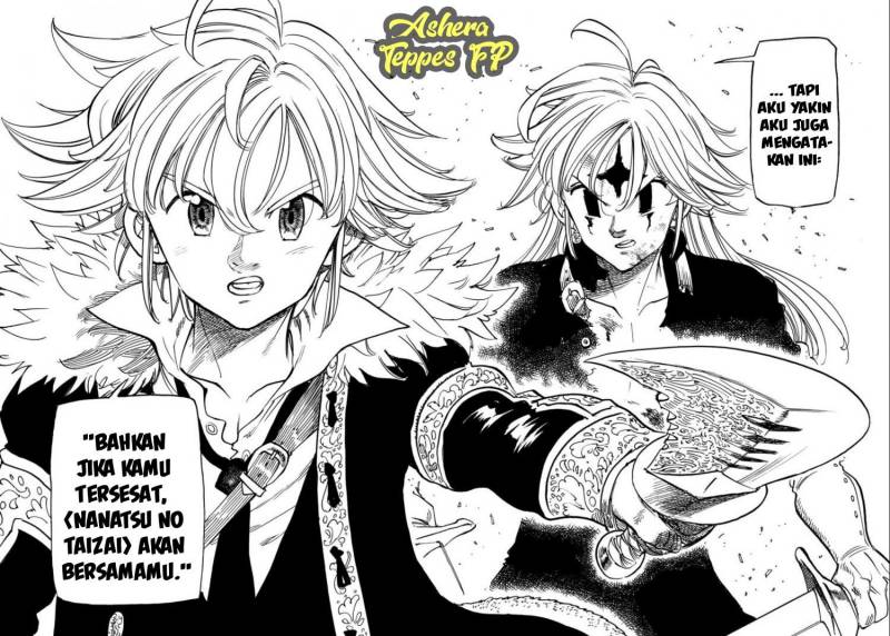 Mokushiroku no Yonkishi Chapter 77