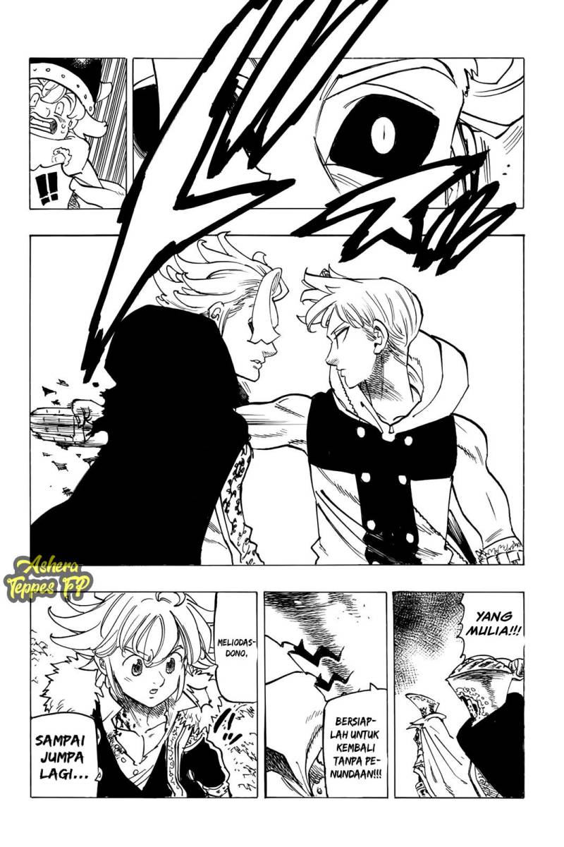 Mokushiroku no Yonkishi Chapter 80