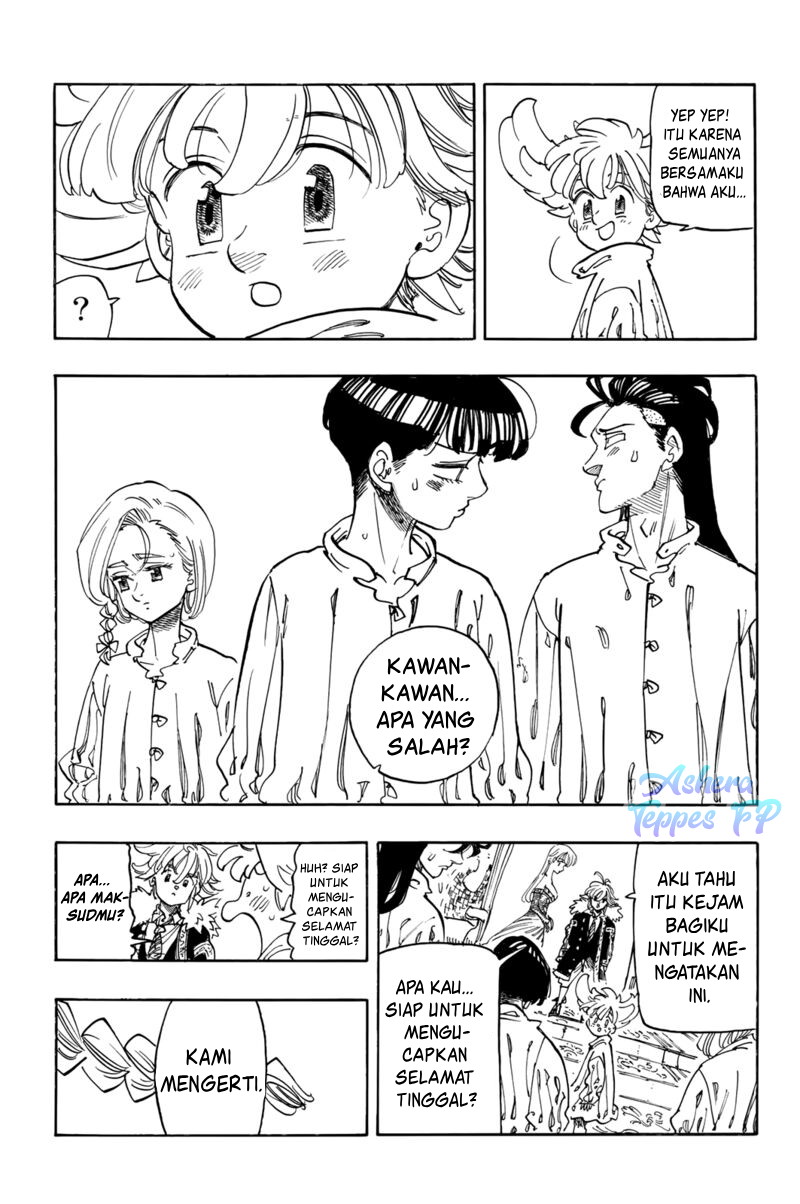 Mokushiroku no Yonkishi Chapter 83