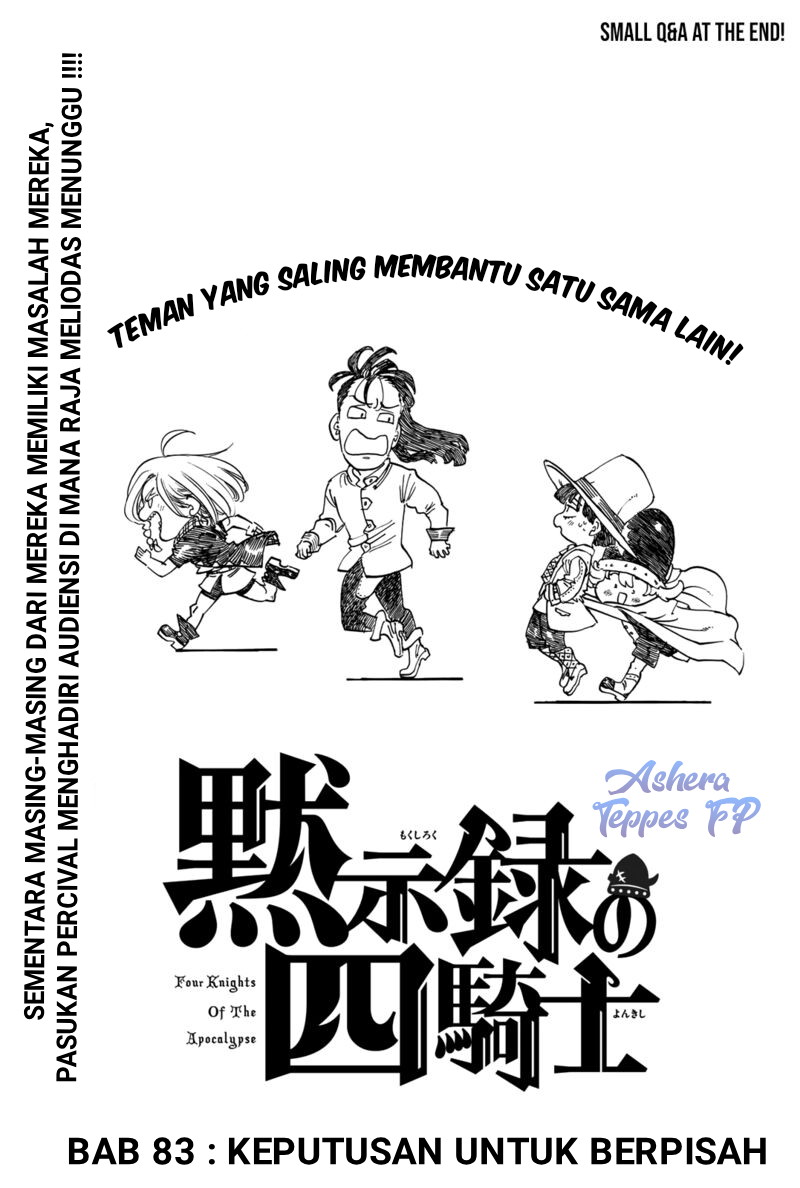 Mokushiroku no Yonkishi Chapter 83