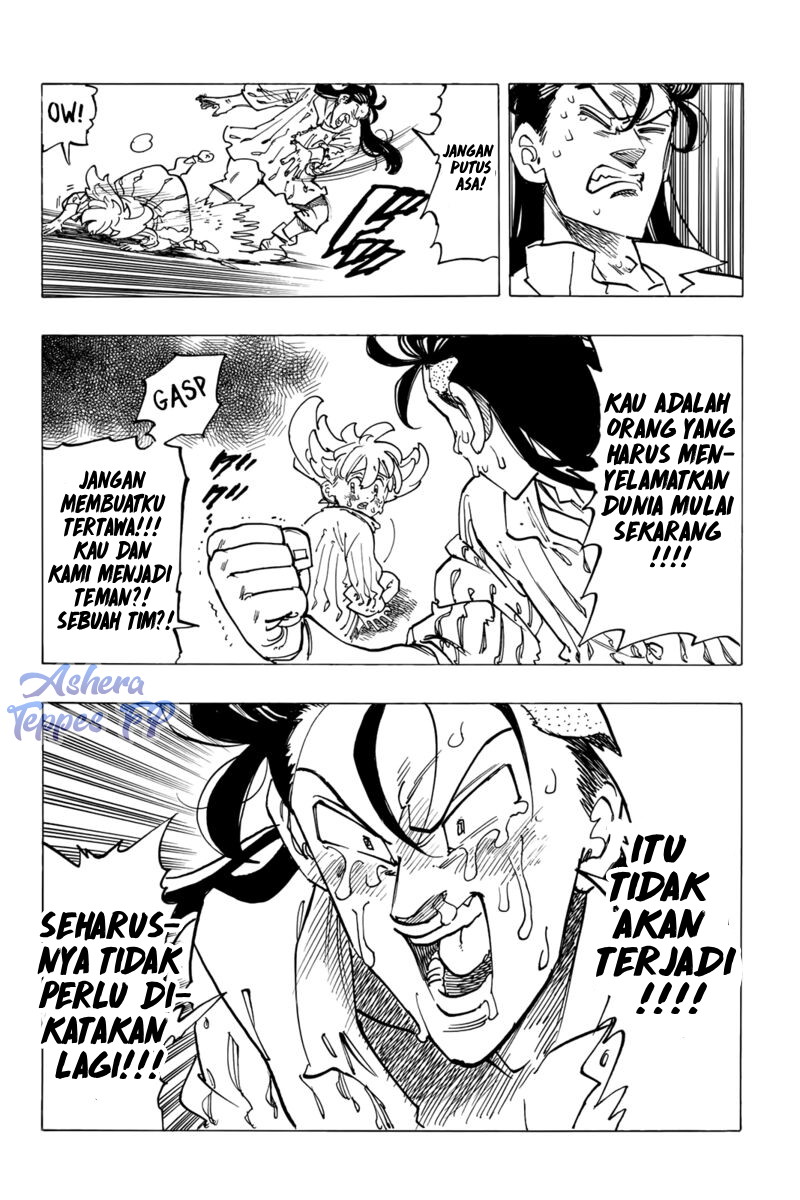 Mokushiroku no Yonkishi Chapter 83