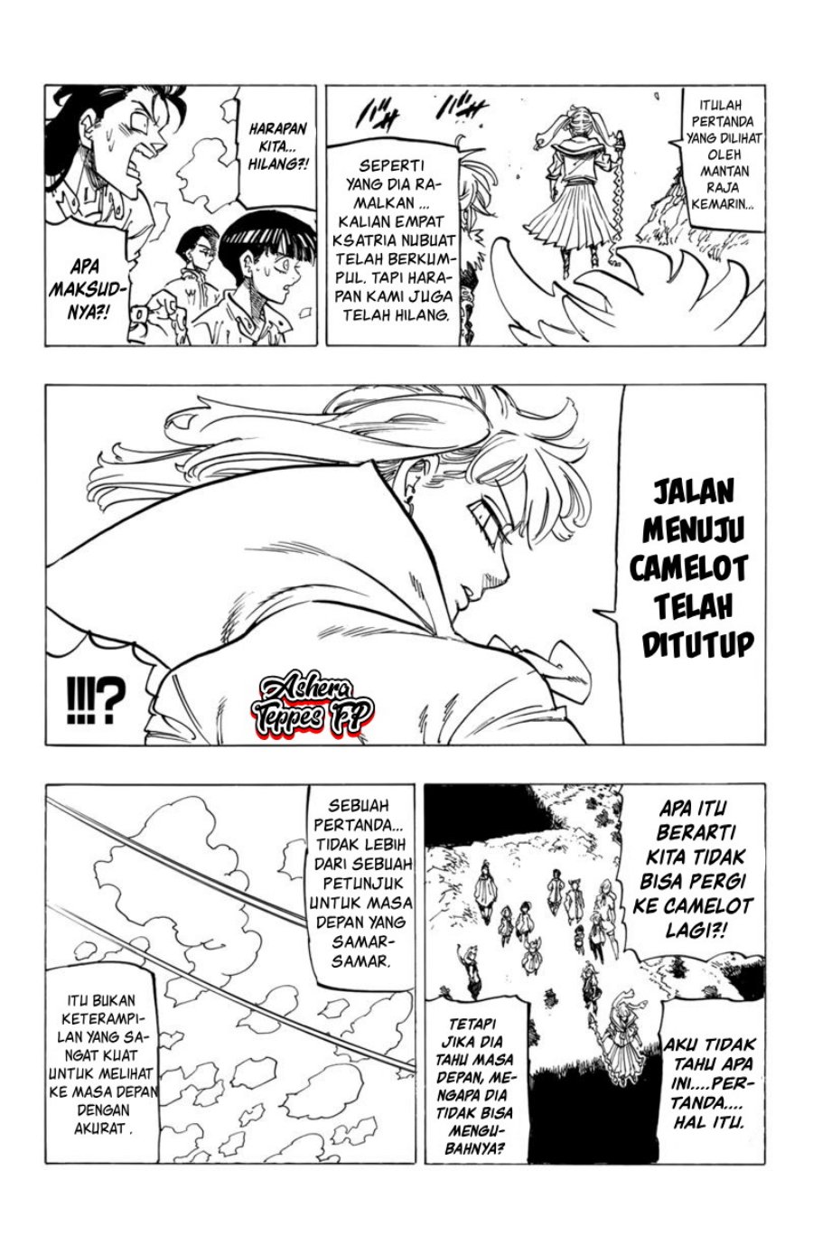 Mokushiroku no Yonkishi Chapter 85