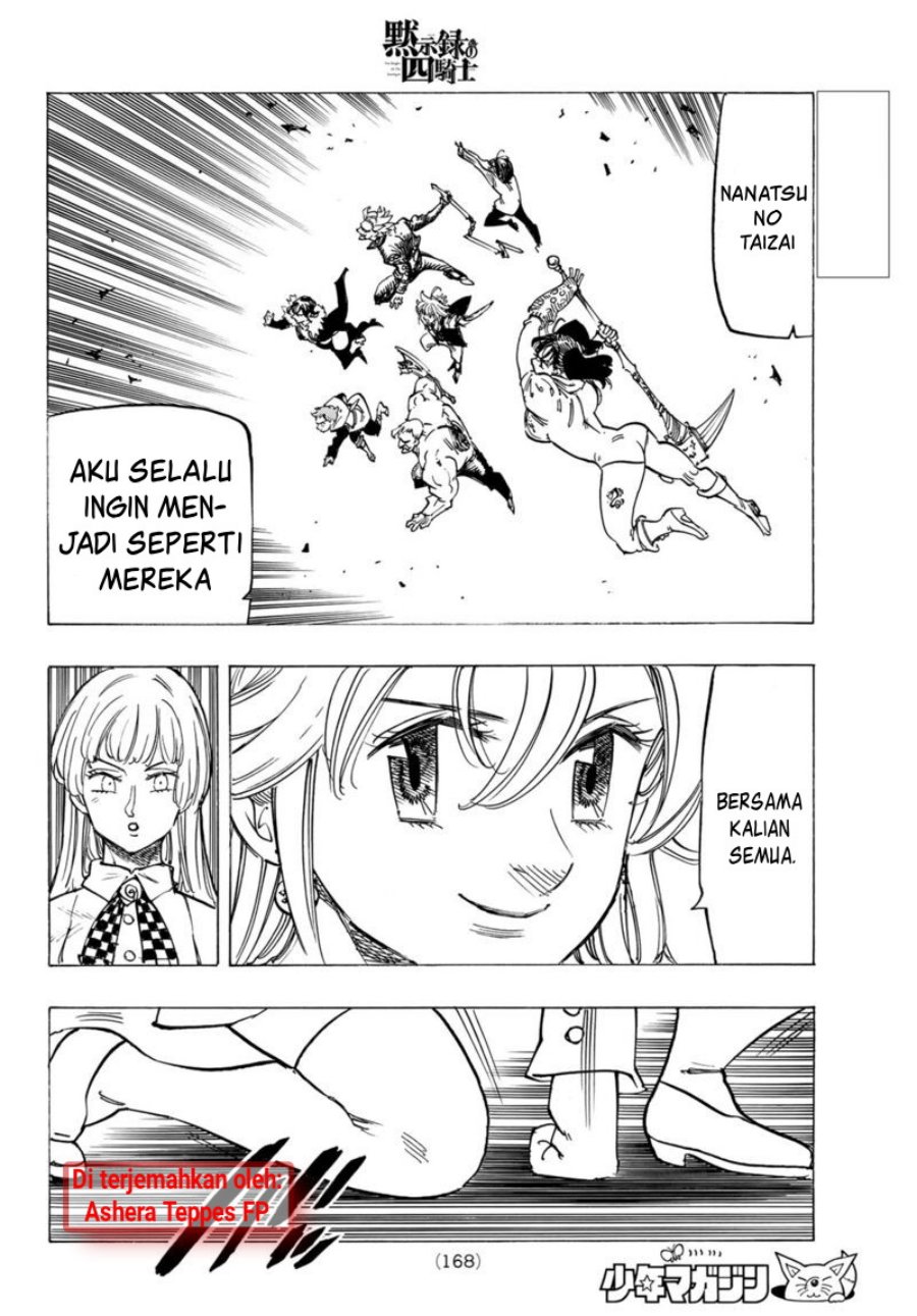 Mokushiroku no Yonkishi Chapter 86