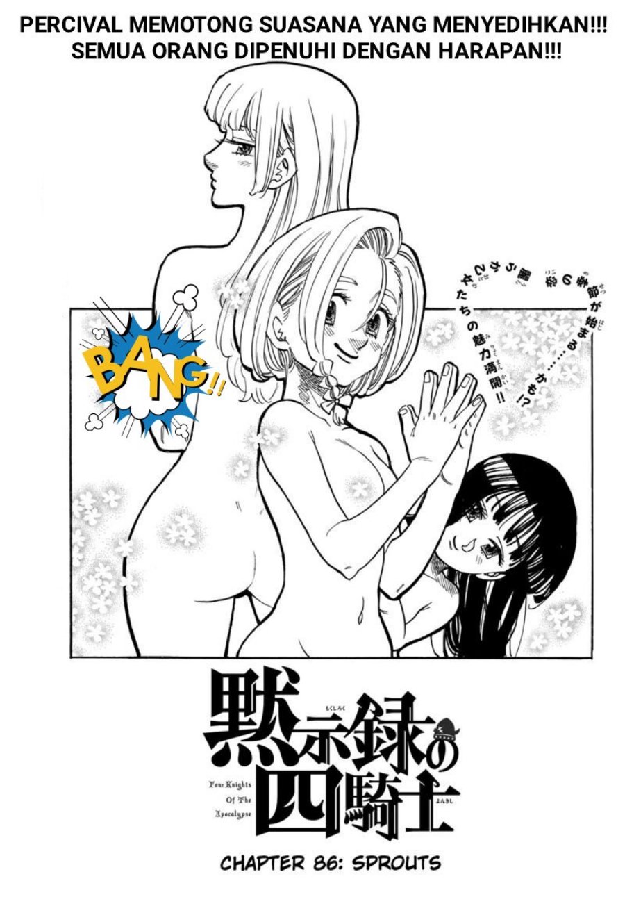Mokushiroku no Yonkishi Chapter 86