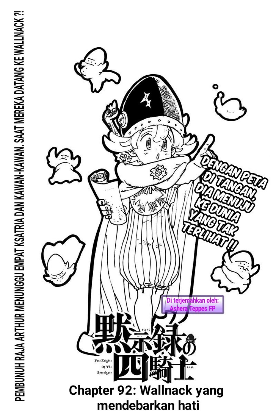 Mokushiroku no Yonkishi Chapter 92