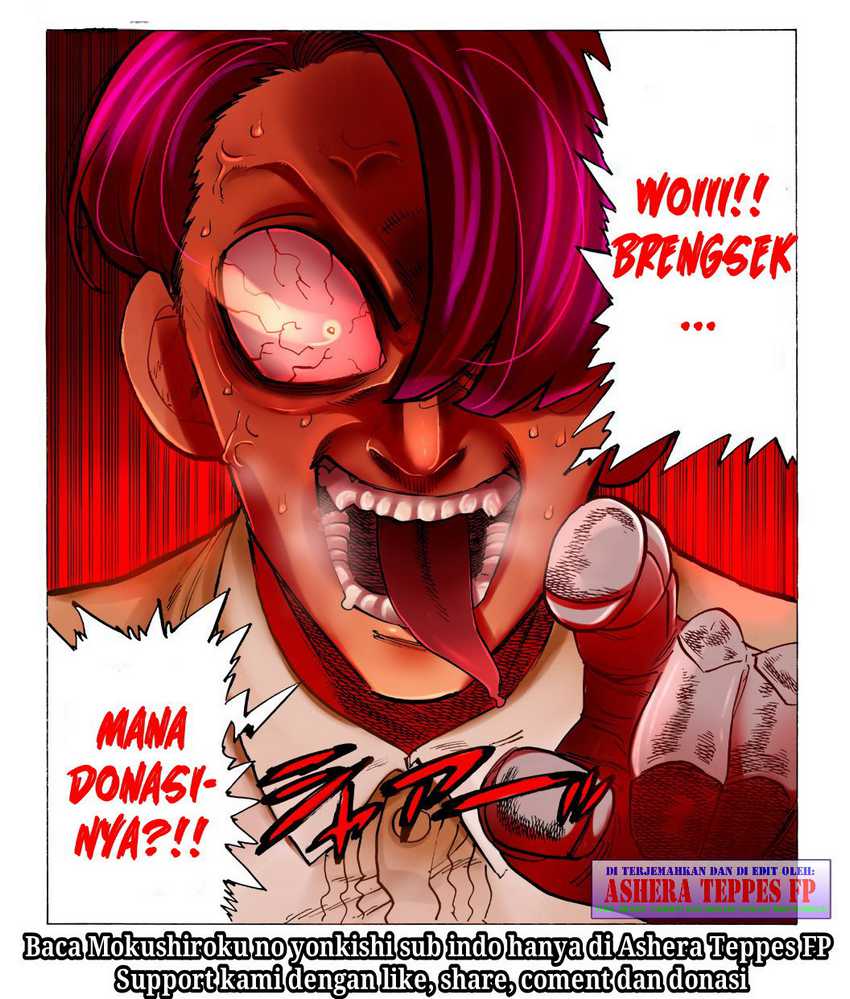 Mokushiroku no Yonkishi Chapter 97