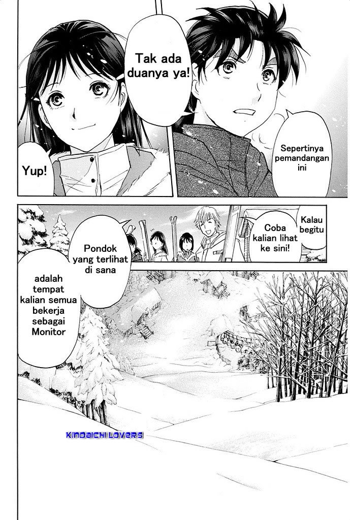 Kindaichi Shounen no Jikenbo R Chapter 01