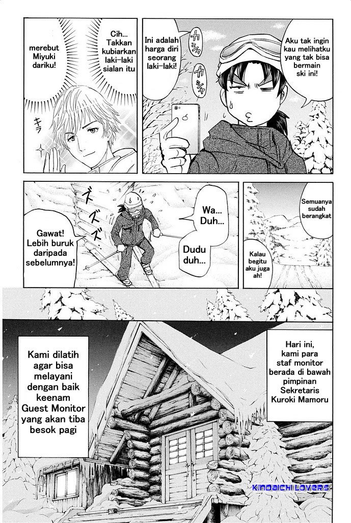 Kindaichi Shounen no Jikenbo R Chapter 01