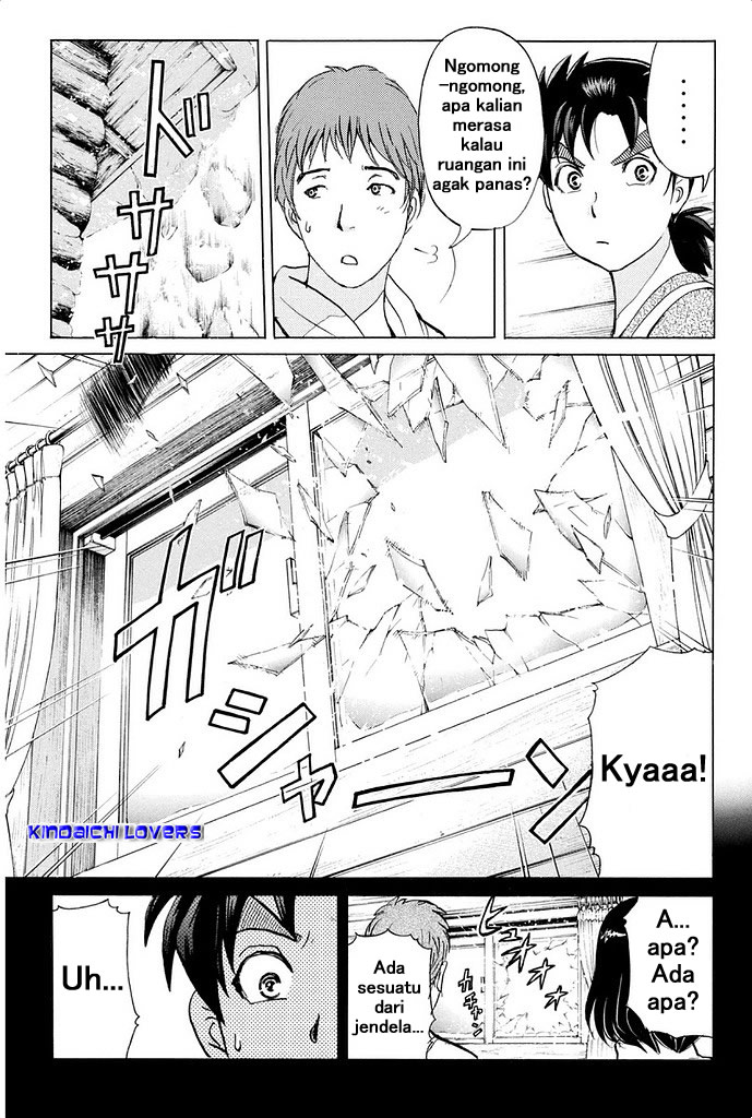 Kindaichi Shounen no Jikenbo R Chapter 04