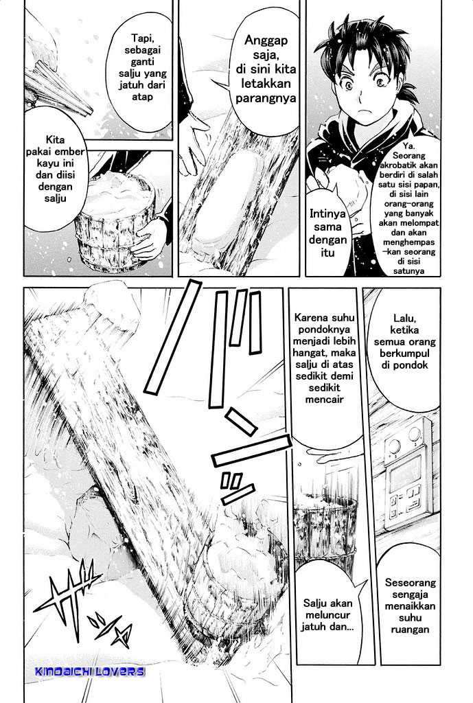 Kindaichi Shounen no Jikenbo R Chapter 05