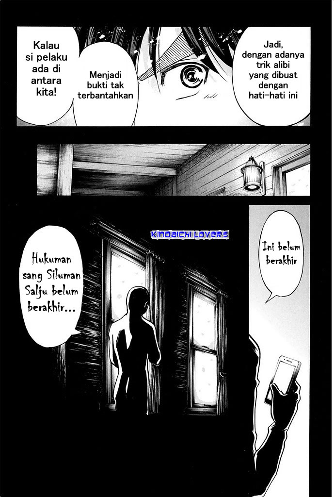 Kindaichi Shounen no Jikenbo R Chapter 05