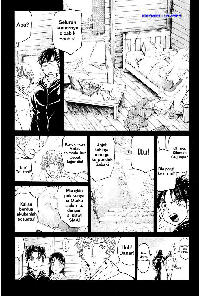 Kindaichi Shounen no Jikenbo Returns chapter 6 halaman 15