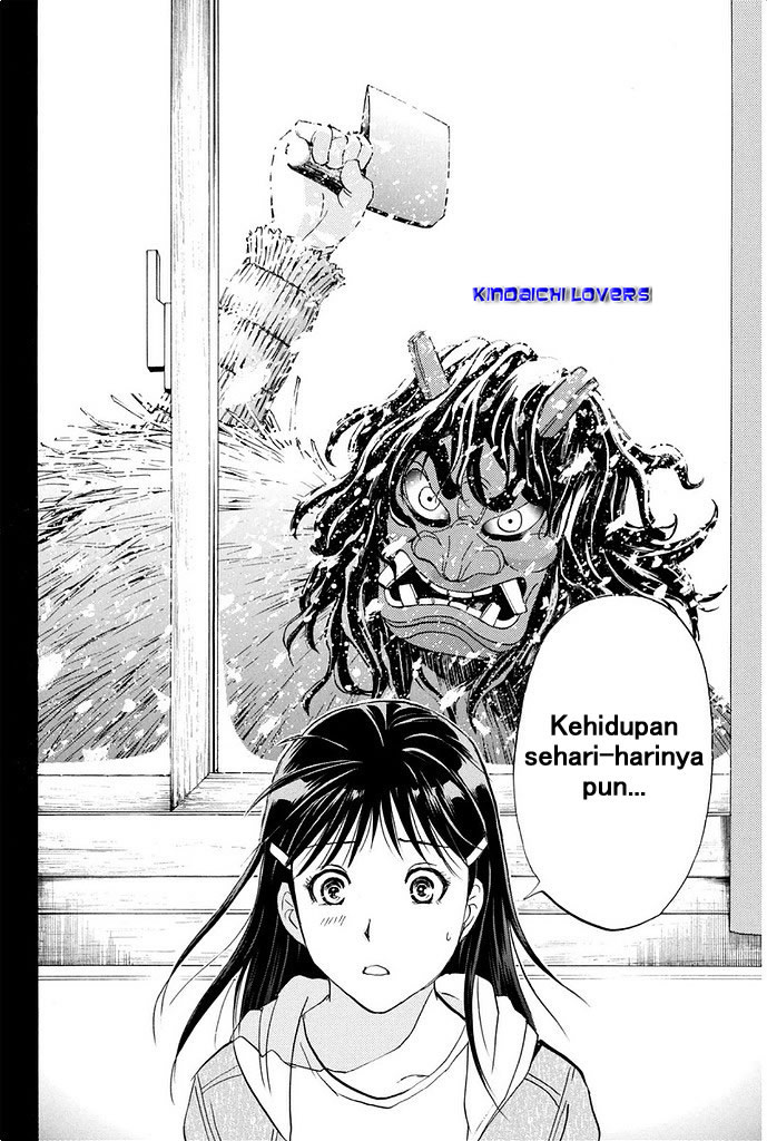 Kindaichi Shounen no Jikenbo R Chapter 06