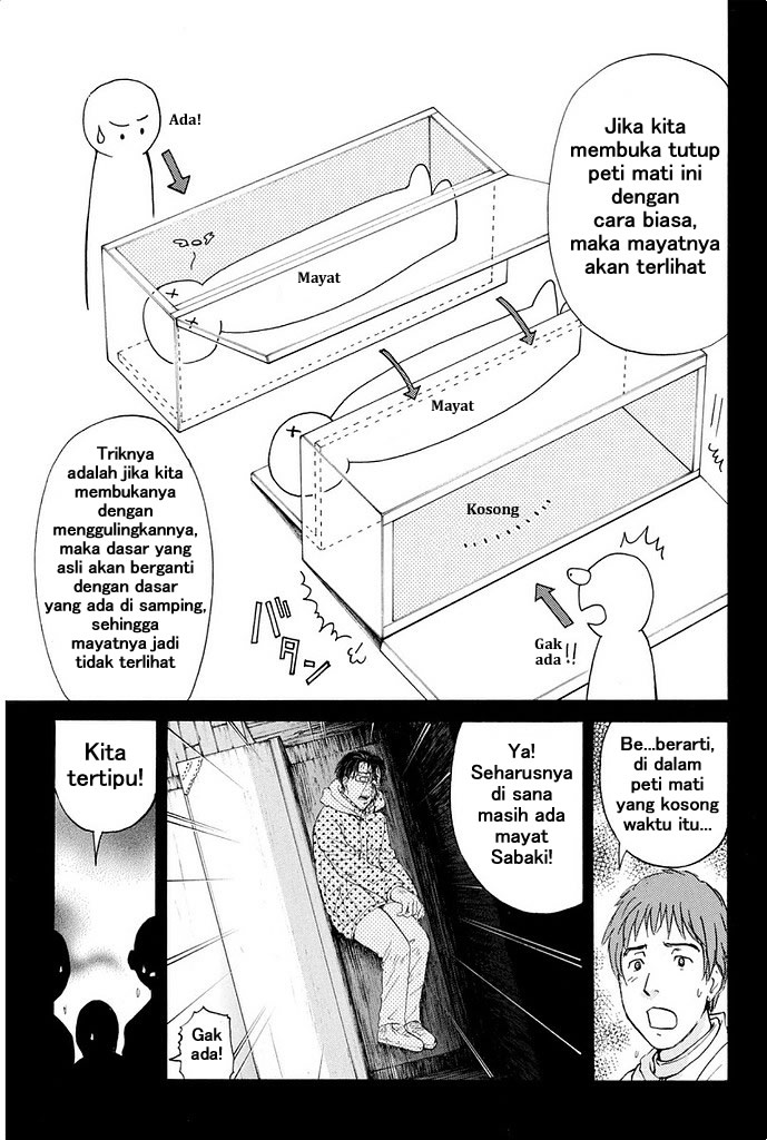 Kindaichi Shounen no Jikenbo Returns chapter 8 halaman 17