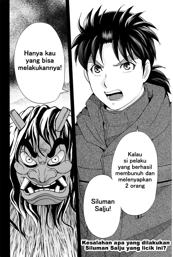 Kindaichi Shounen no Jikenbo Returns chapter 8 halaman 20
