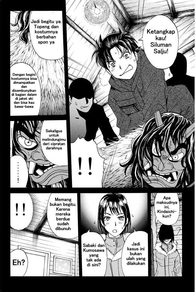 Kindaichi Shounen no Jikenbo Returns chapter 8 halaman 8