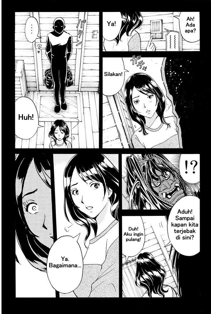 Kindaichi Shounen no Jikenbo Returns chapter 8 halaman 5