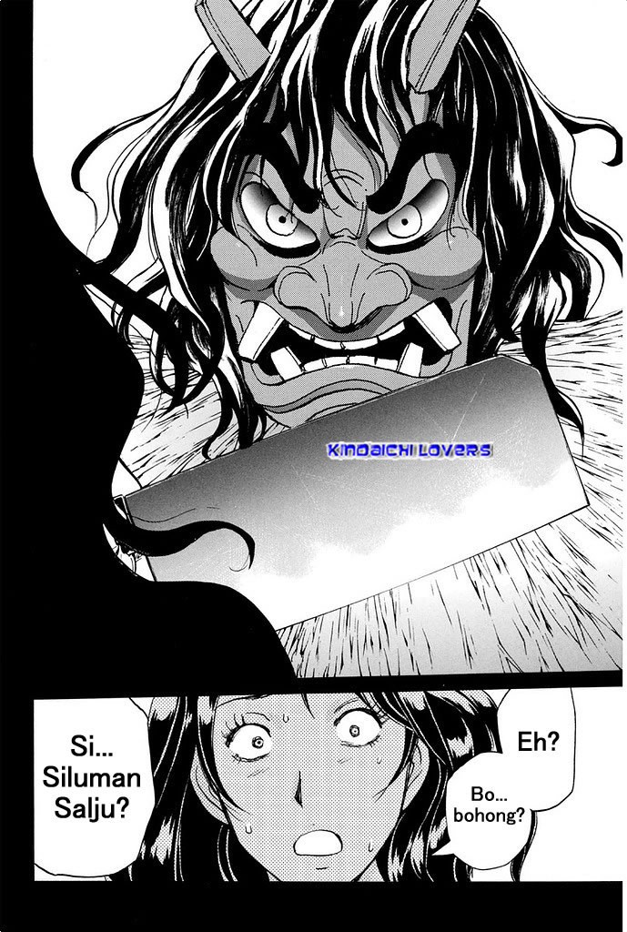 Kindaichi Shounen no Jikenbo Returns chapter 8 halaman 6
