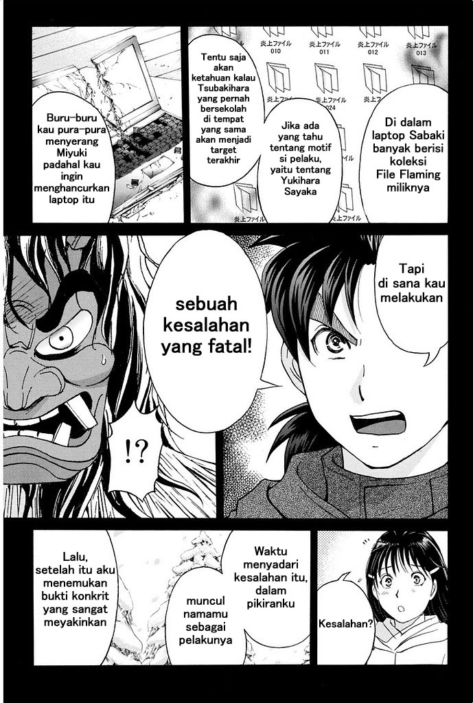 Kindaichi Shounen no Jikenbo Returns chapter 8 halaman 19