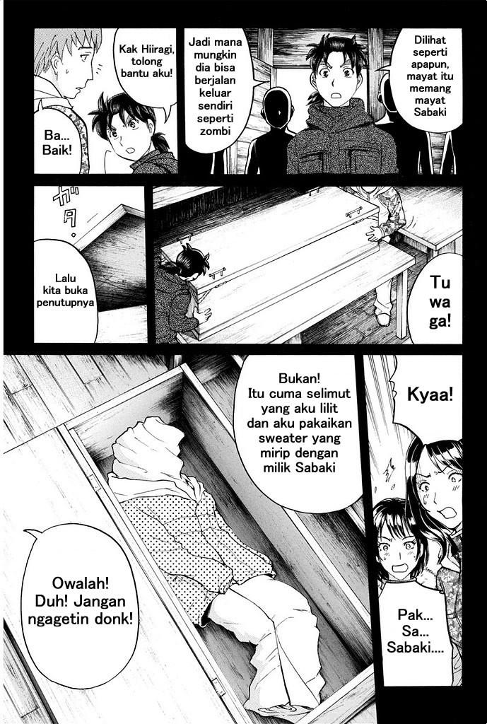 Kindaichi Shounen no Jikenbo Returns chapter 8 halaman 13