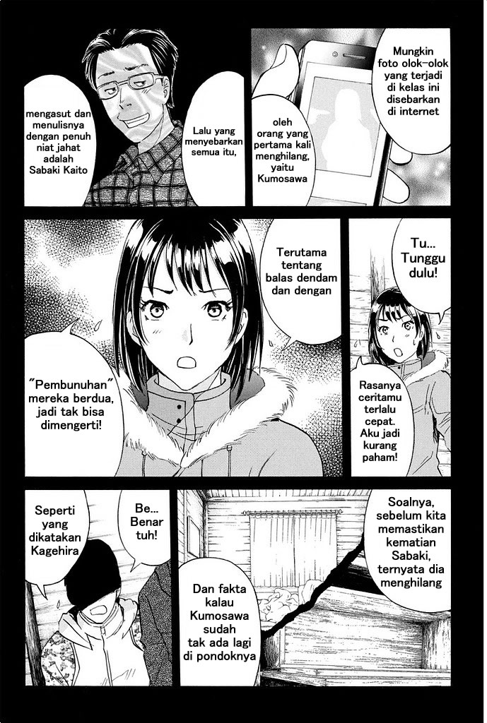 Kindaichi Shounen no Jikenbo Returns chapter 8 halaman 10
