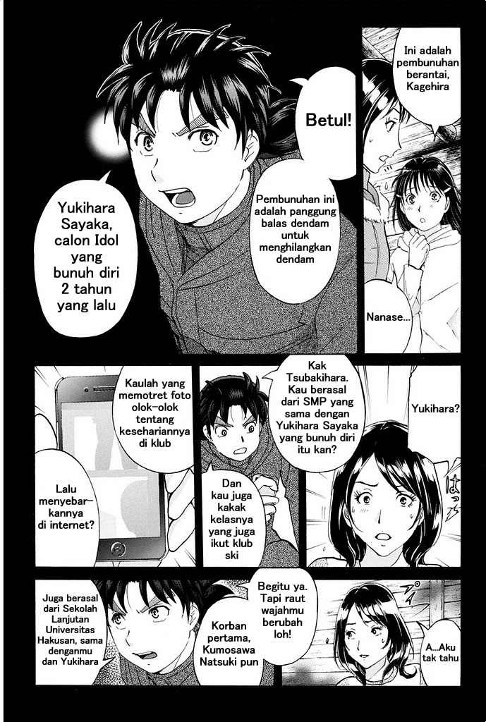 Kindaichi Shounen no Jikenbo Returns chapter 8 halaman 9