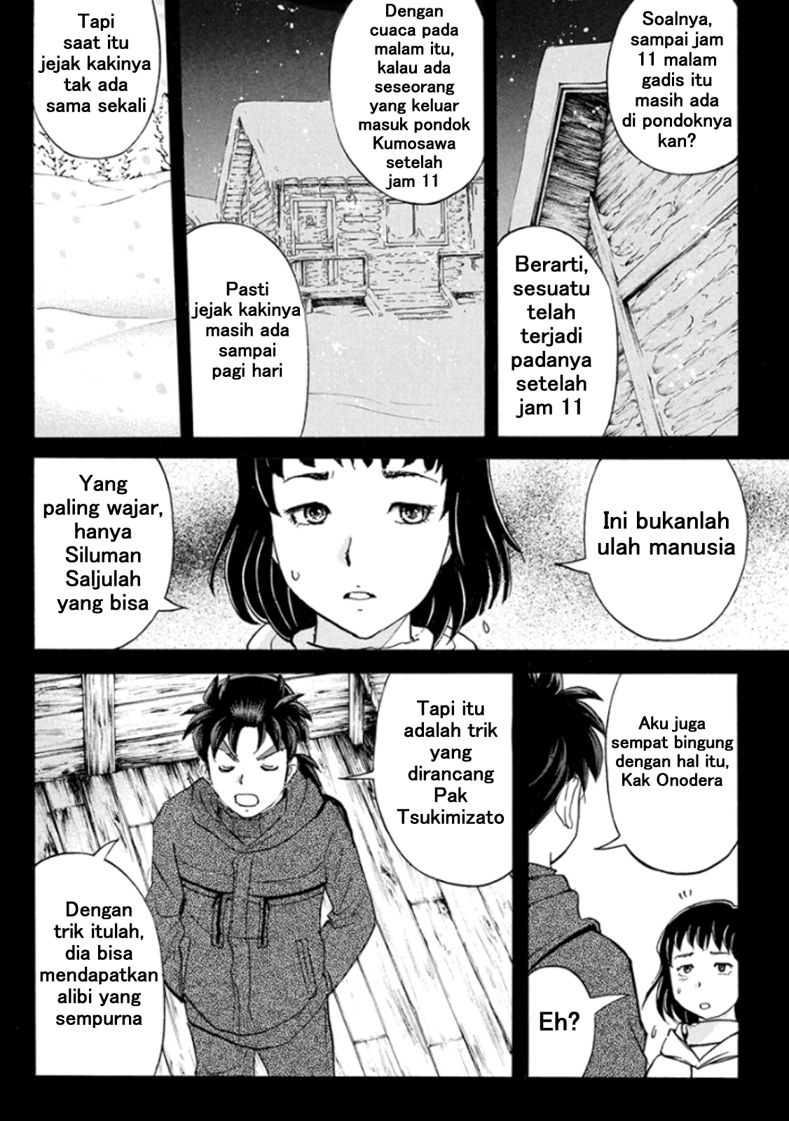 Kindaichi Shounen no Jikenbo R Chapter 09