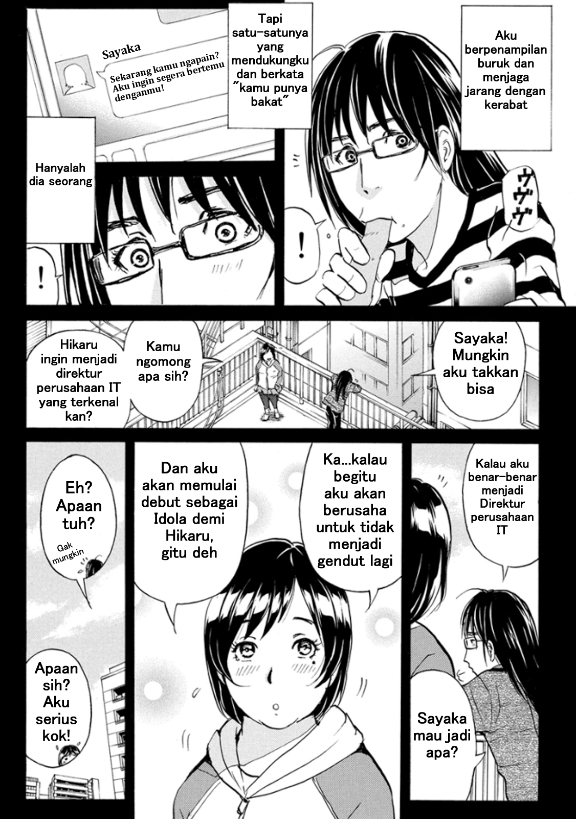 Kindaichi Shounen no Jikenbo R Chapter 10