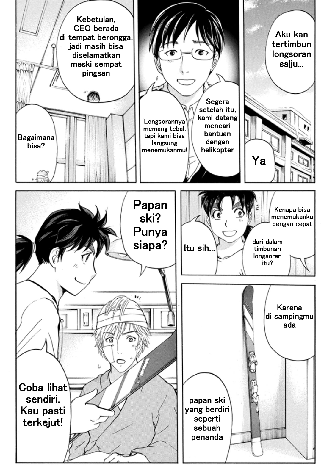 Kindaichi Shounen no Jikenbo R Chapter 11