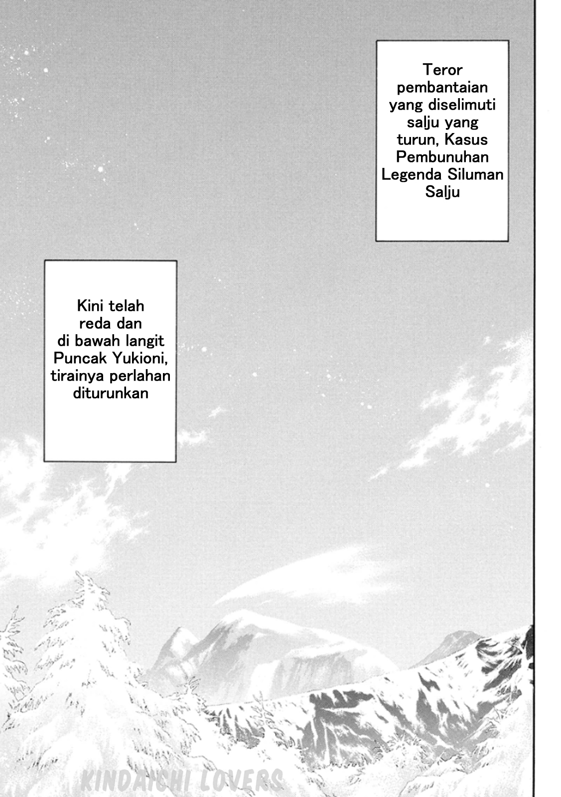 Kindaichi Shounen no Jikenbo R Chapter 11