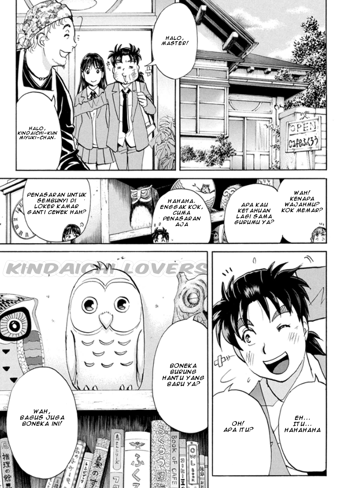 Kindaichi Shounen no Jikenbo R Chapter 12