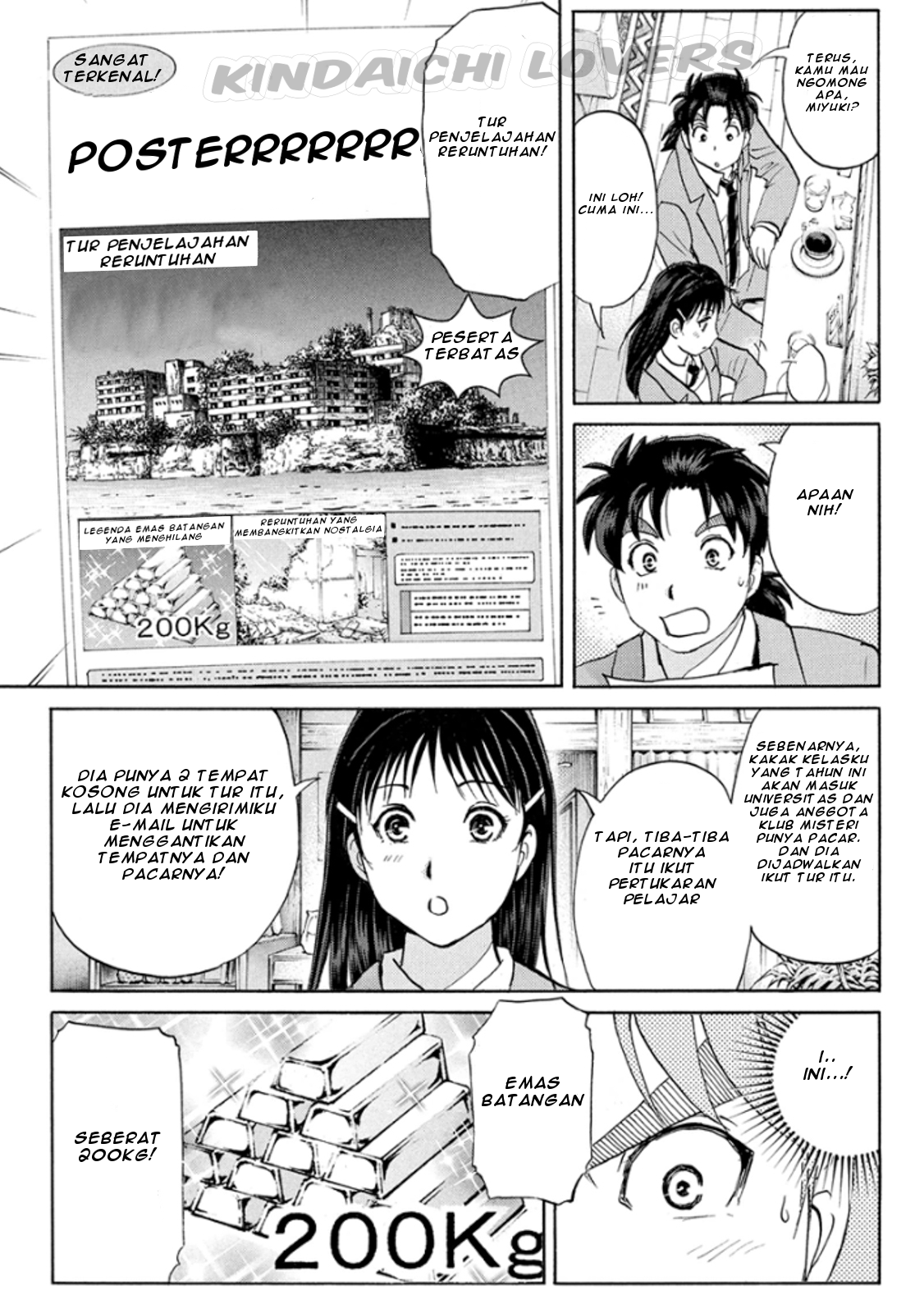 Kindaichi Shounen no Jikenbo R Chapter 12