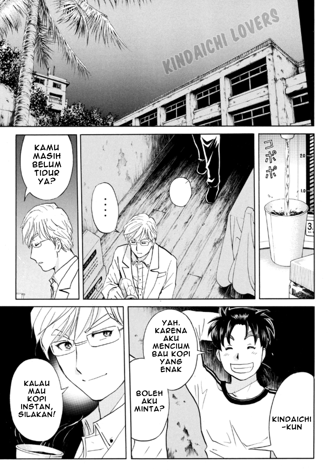 Kindaichi Shounen no Jikenbo Returns chapter 17 halaman 7