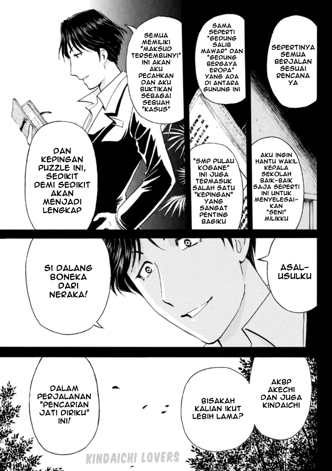 Kindaichi Shounen no Jikenbo Returns chapter 17 halaman 11