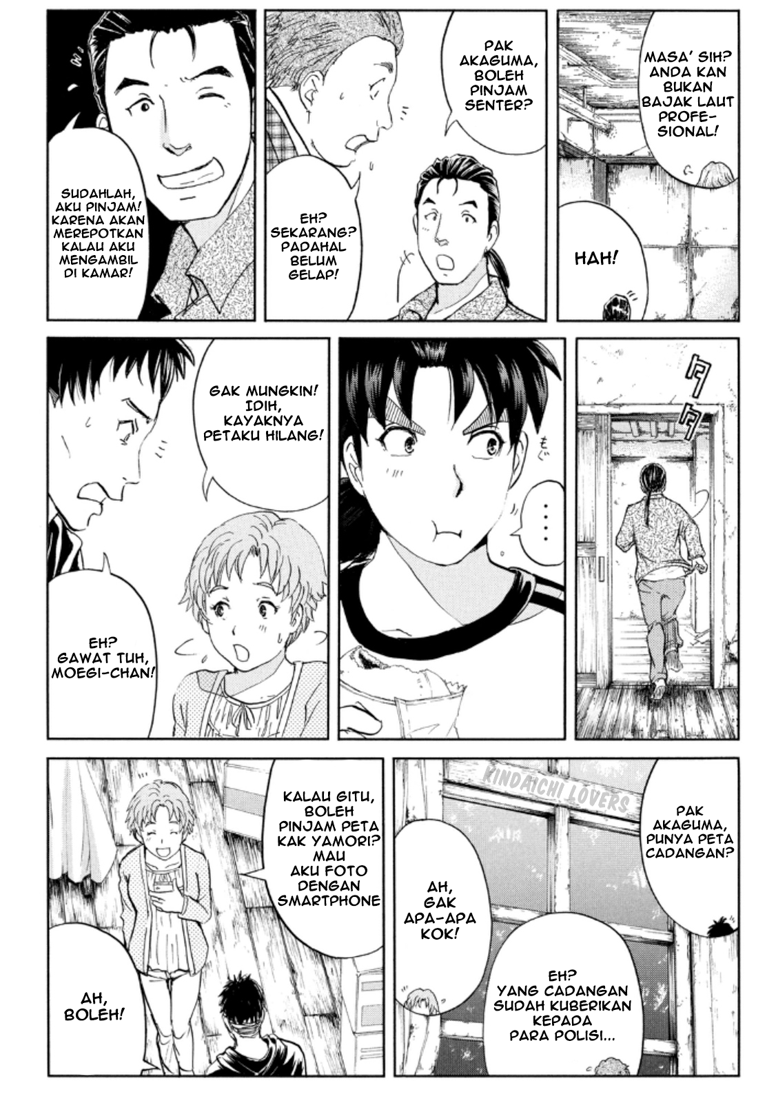 Kindaichi Shounen no Jikenbo Returns chapter 17 halaman 15