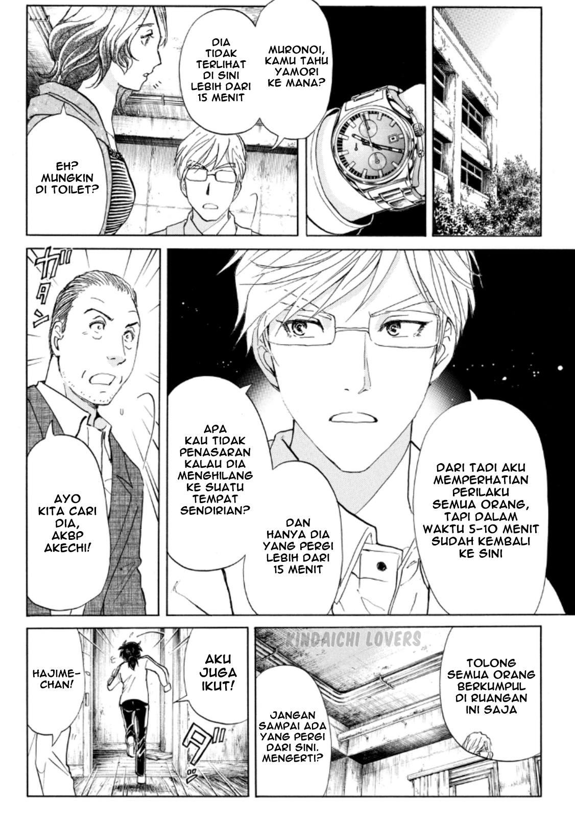 Kindaichi Shounen no Jikenbo Returns chapter 17 halaman 18