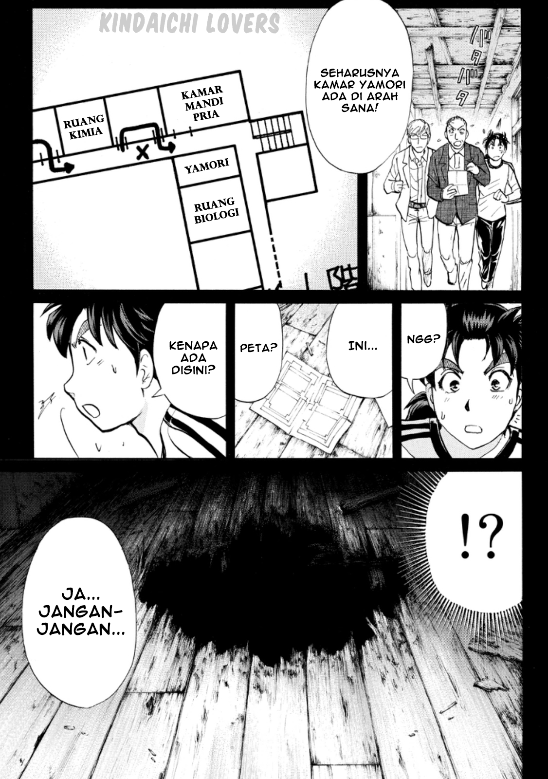 Kindaichi Shounen no Jikenbo Returns chapter 17 halaman 19