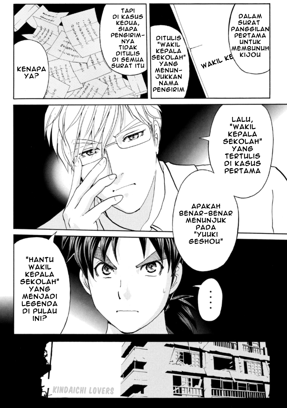 Kindaichi Shounen no Jikenbo Returns chapter 17 halaman 10