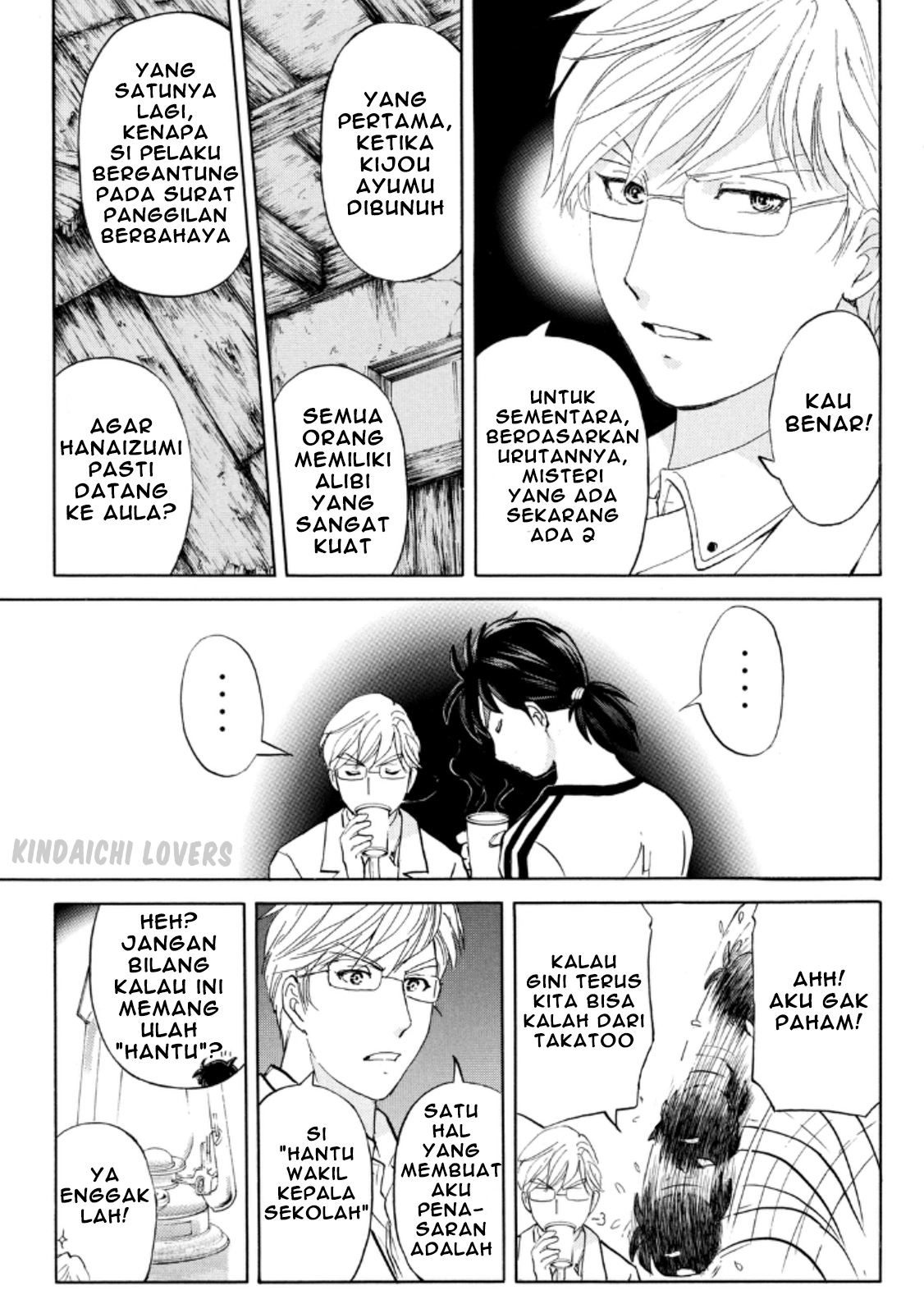 Kindaichi Shounen no Jikenbo Returns chapter 17 halaman 9