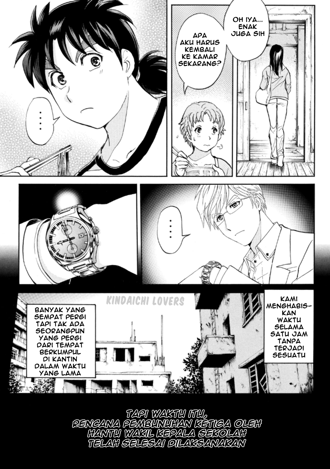 Kindaichi Shounen no Jikenbo Returns chapter 17 halaman 17