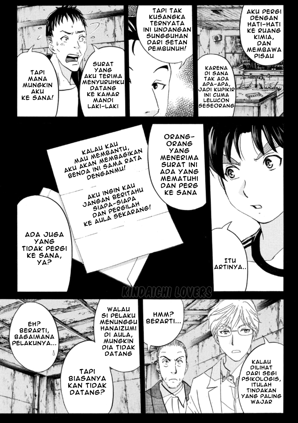 Kindaichi Shounen no Jikenbo Returns chapter 17 halaman 5