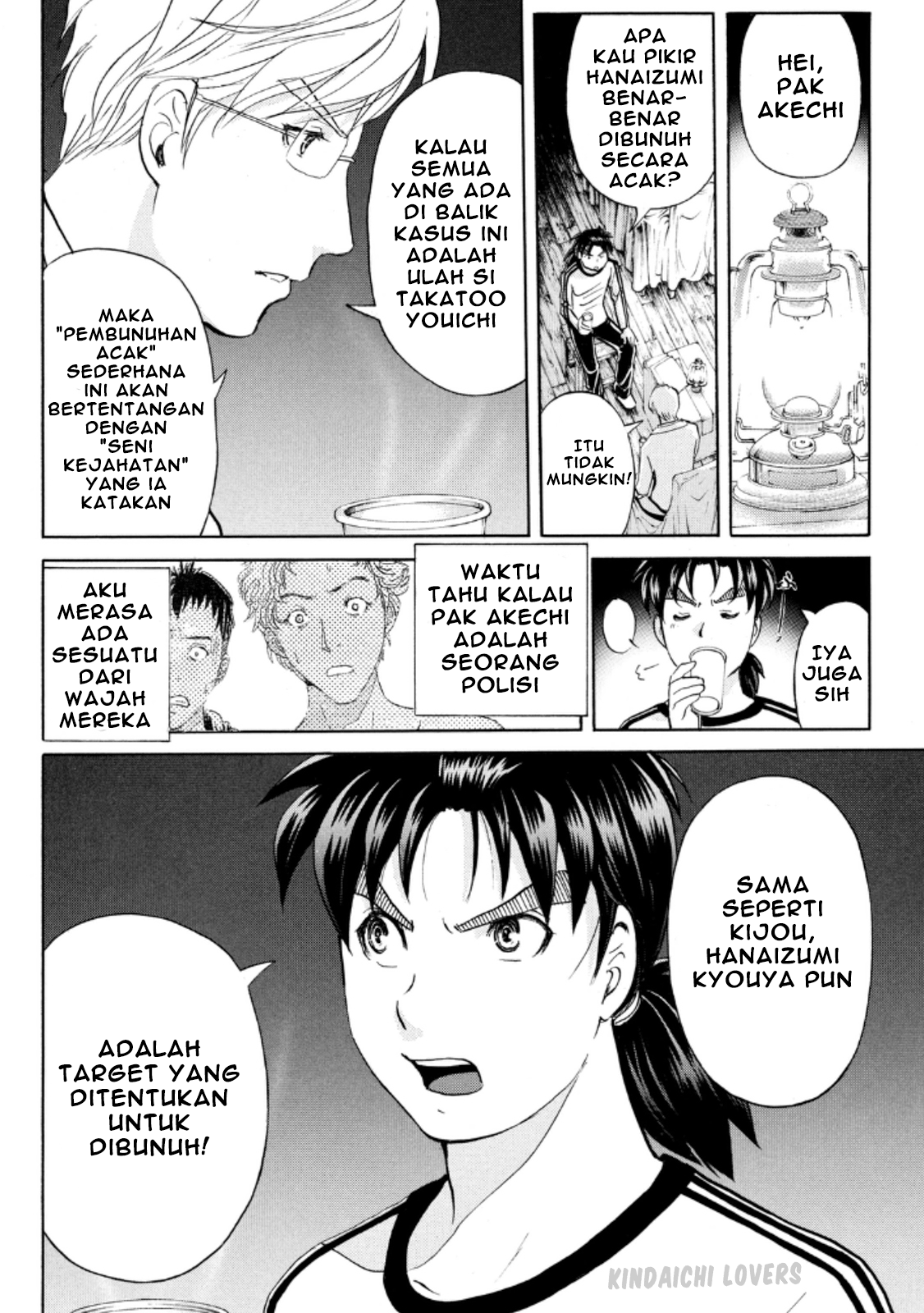 Kindaichi Shounen no Jikenbo Returns chapter 17 halaman 8
