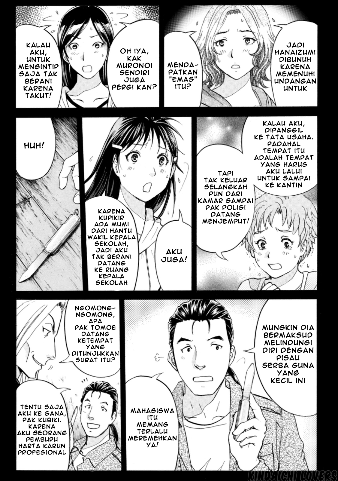Kindaichi Shounen no Jikenbo Returns chapter 17 halaman 4