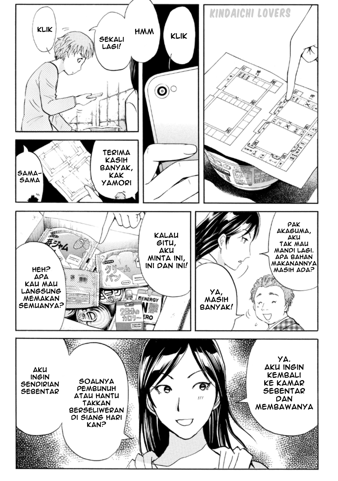 Kindaichi Shounen no Jikenbo Returns chapter 17 halaman 16