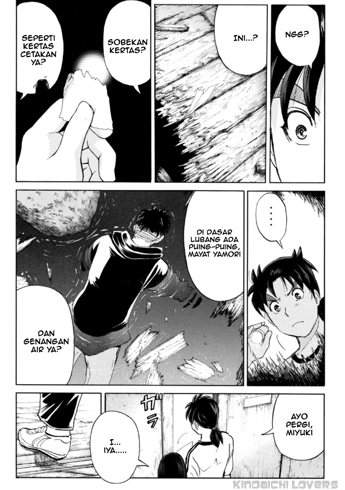 Kindaichi Shounen no Jikenbo R Chapter 19