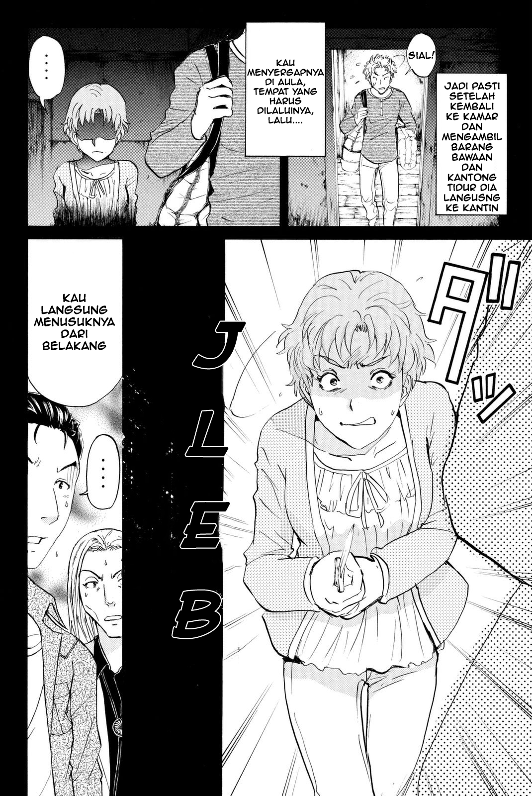 Kindaichi Shounen no Jikenbo R Chapter 21 page 18