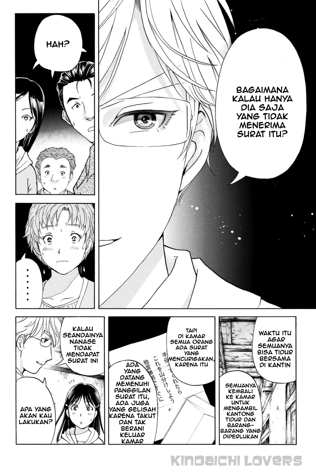 Kindaichi Shounen no Jikenbo R Chapter 21 page 16
