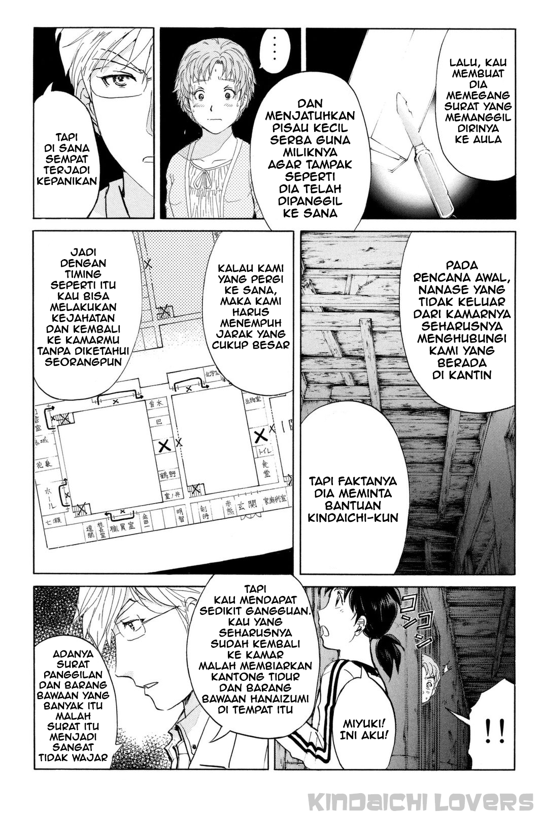 Kindaichi Shounen no Jikenbo R Chapter 21 page 19
