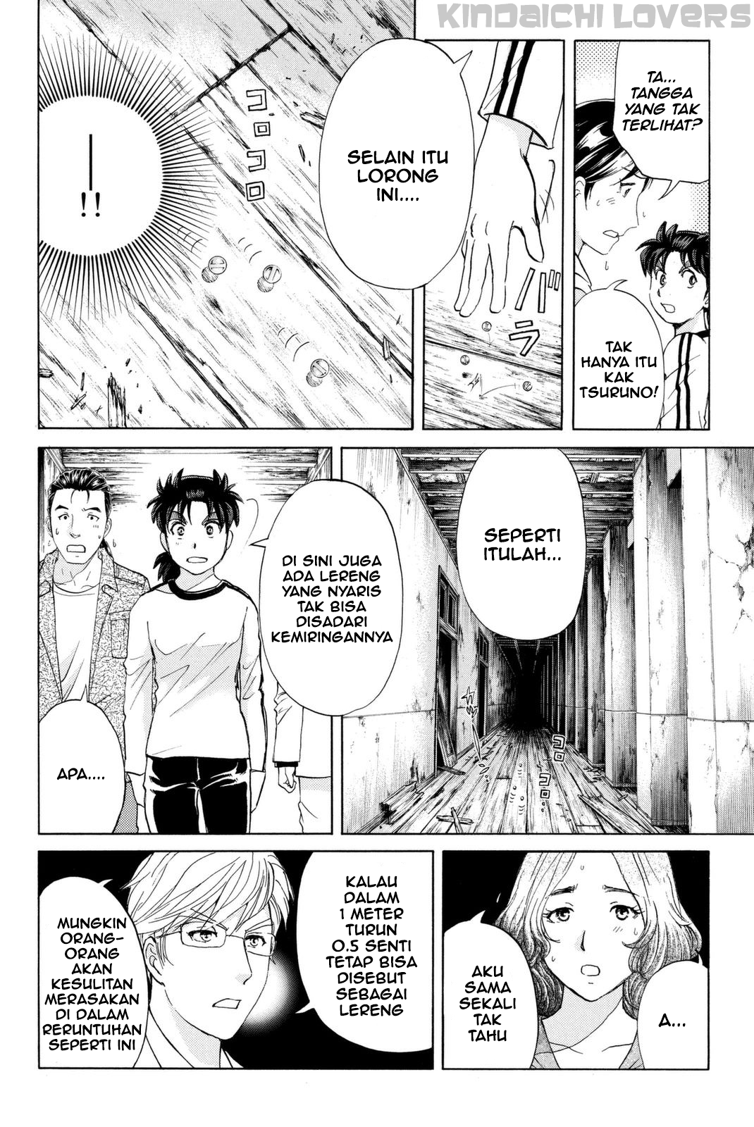 Kindaichi Shounen no Jikenbo R Chapter 22