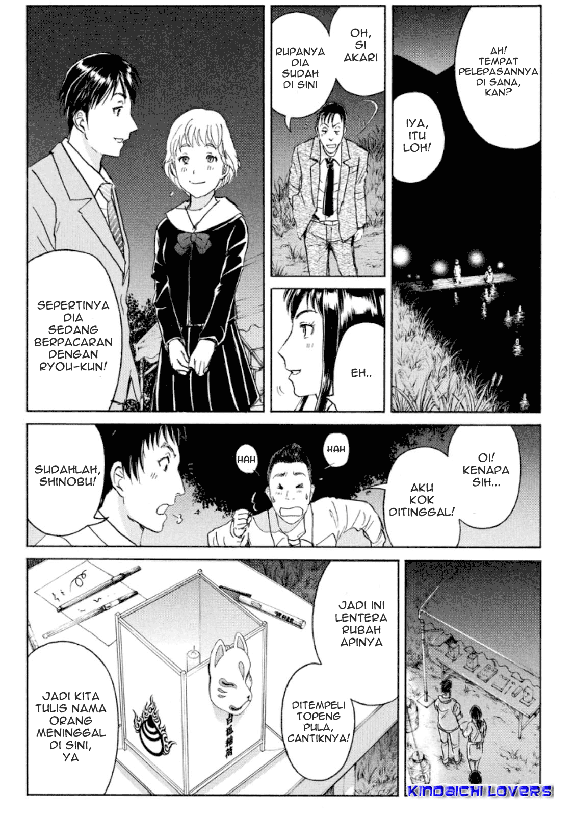 Kindaichi Shounen no Jikenbo Returns chapter 25 halaman 18